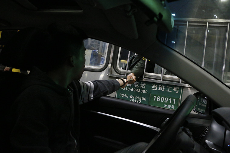 新老吉利帝豪EV極限續(xù)航對比測試 這一次我們竟然把車開進(jìn)了雄安！