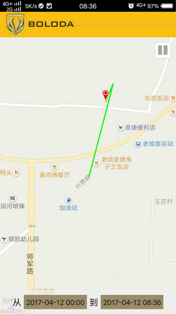 眼見為實！寶路達防盜電動汽車“防盜”親測！