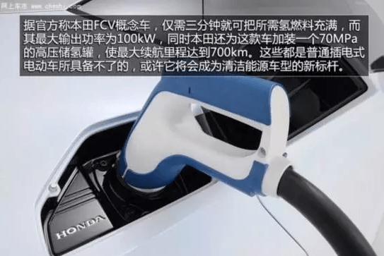 從公交車口切入，燃料電池增程式客車開發(fā)細化方案