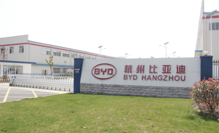 探訪比亞迪杭州電動(dòng)客車生產(chǎn)基地 產(chǎn)能利用率超過80%