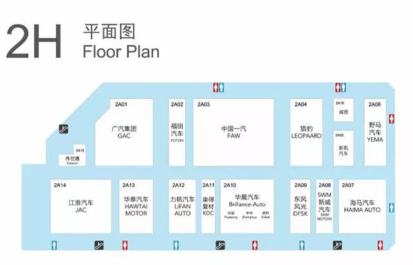 第一电动网新闻图片