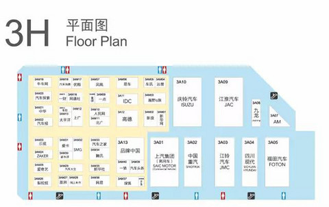 第一电动网新闻图片