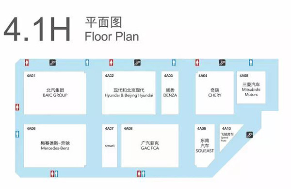 第一電動(dòng)網(wǎng)新聞圖片