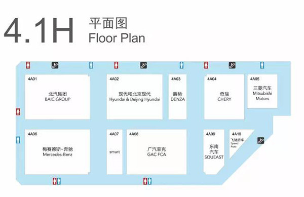 第一电动网新闻图片