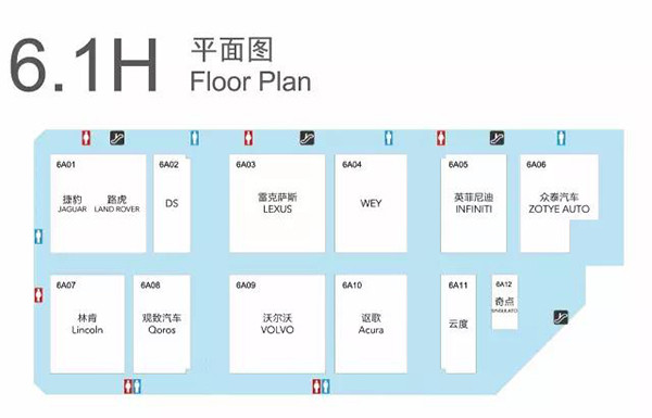 第一电动网新闻图片