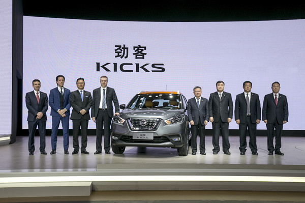 匯聚智行科技，日產汽車Vmotion 2.0概念車中國首演