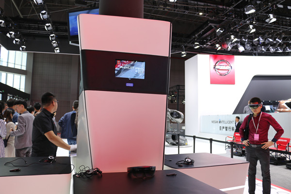 匯聚智行科技，日產汽車Vmotion 2.0概念車中國首演