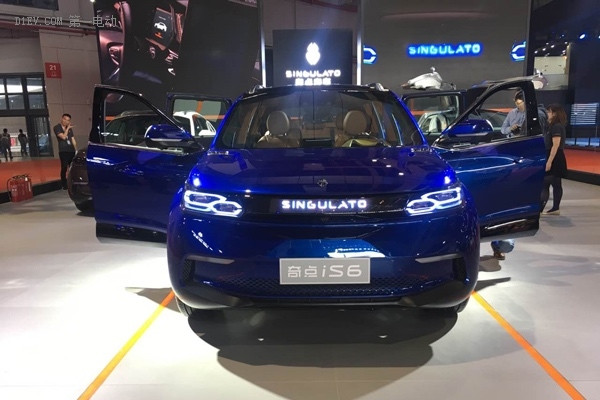 奇點(diǎn)汽車iS6