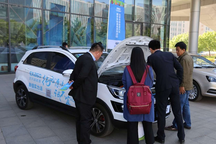 2017北京市新能源汽車展示體驗基地系列活動啟動