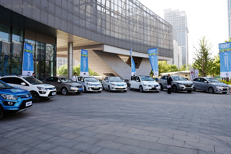 2017北京市新能源汽车展示体验基地系列活动启动