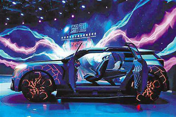 車(chē)輛設(shè)計(jì)注入美的情感，你生產(chǎn)的電動(dòng)車(chē)也會(huì)美