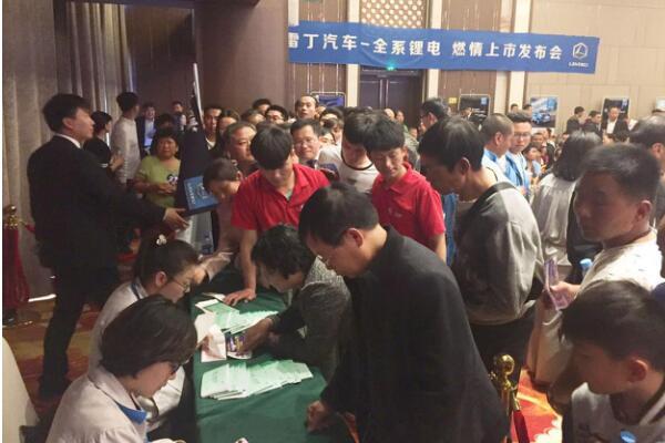 掌握鋰電核心技術(shù)！雷丁全系鋰電河南區(qū)璀璨上市！