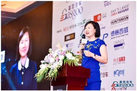 技术驱动 汽车未来 第九届全球汽车产业峰会成功举办 技术驱动 汽车未来 第九届全球汽车产业峰会成功举办