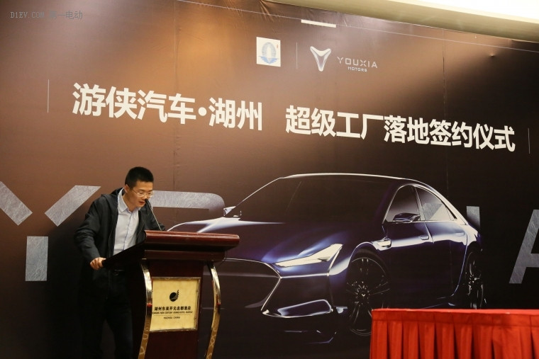 專訪衛(wèi)?。河蝹b汽車進(jìn)入量產(chǎn)期，正提交申請(qǐng)電動(dòng)乘用車生產(chǎn)資質(zhì)