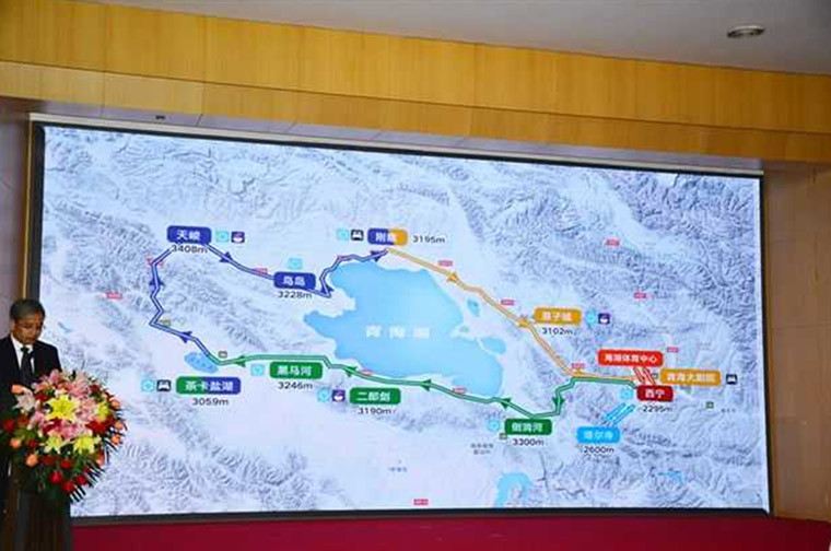 開啟天境之旅 北汽新能源全譜系車型備戰(zhàn)青海湖