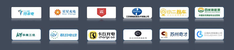 第一電動網(wǎng)新聞圖片