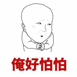 第一電動網新聞圖片