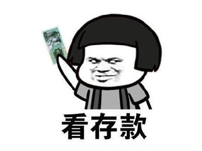 第一電動網新聞圖片