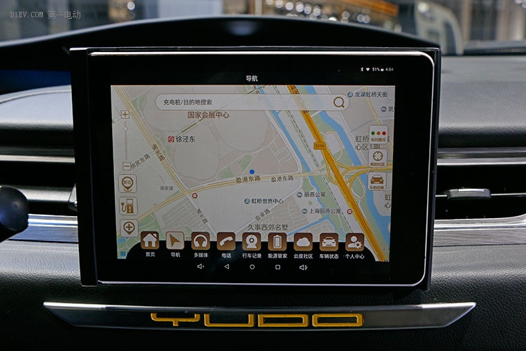簡約就是美，科技很帶感 上海車展靜評云度新能源π1