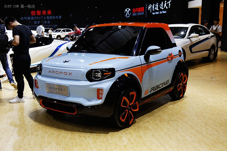 詳細到不可描述 2017上海車展觀展盤點：細數(shù)60款純電動車