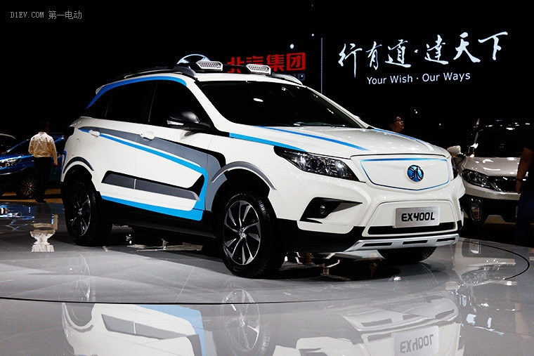 詳細到不可描述 2017上海車展觀展盤點：細數(shù)60款純電動車