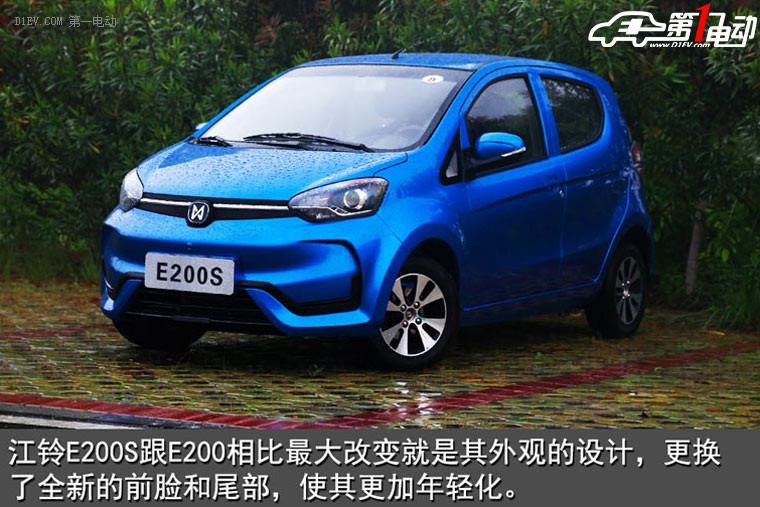 “國(guó)民車(chē)”稱(chēng)號(hào)競(jìng)爭(zhēng)者 試駕江鈴新能源E200S