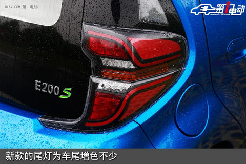 “国民车”称号竞争者 试驾江铃新能源E200S