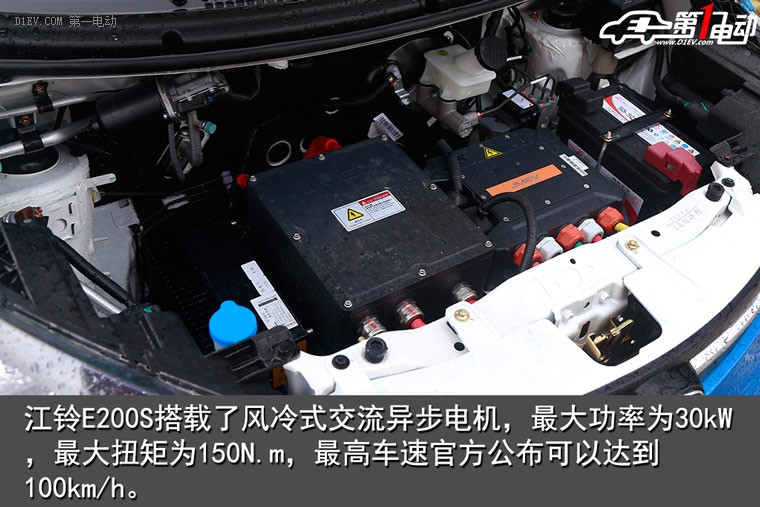 “國民車”稱號競爭者 試駕江鈴新能源E200S