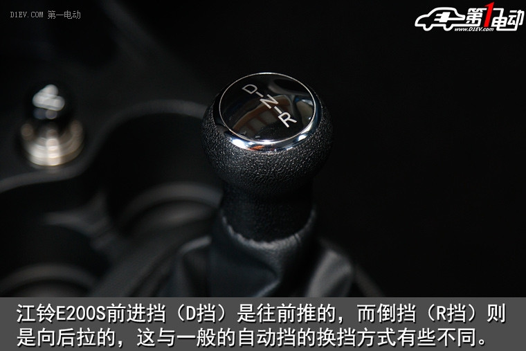 “國民車”稱號競爭者 試駕江鈴新能源E200S