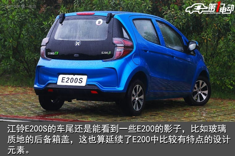 “國民車”稱號競爭者 試駕江鈴新能源E200S