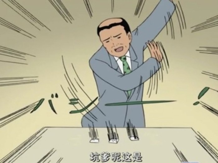 第一電動(dòng)網(wǎng)新聞圖片