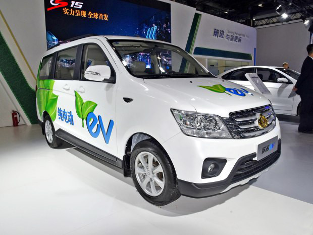 Семиместный электромобиль Changan Uno с запасом хода 180 километров был выбран в четвертую партию рекламного каталога новых энергетических автомобилей.