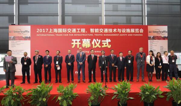 智能交通與綠色同行 銀隆新能源攜全產(chǎn)業(yè)鏈實(shí)力亮相ITS Asia