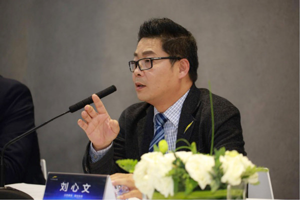 劉心文：以匠人之心，打造云度新能源汽車(chē)的未來(lái)生活