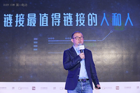 中国汽车蓝皮书论坛组委会主席、汽车商业评论总编辑贾可