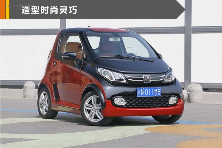土豪要買親民電動車代步 四款5-8萬純電動車型推薦
