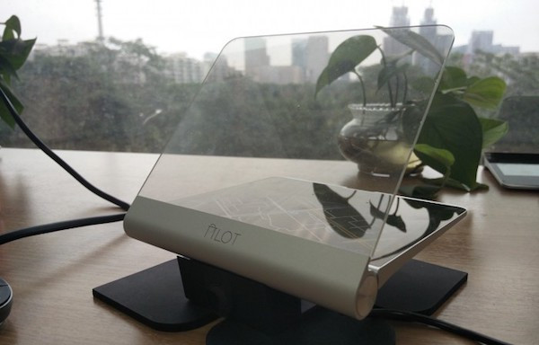 增強現實抬頭顯示器
