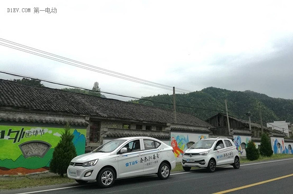 一路雷丁一路茶 雷丁邂逅红茶皇后--祁红