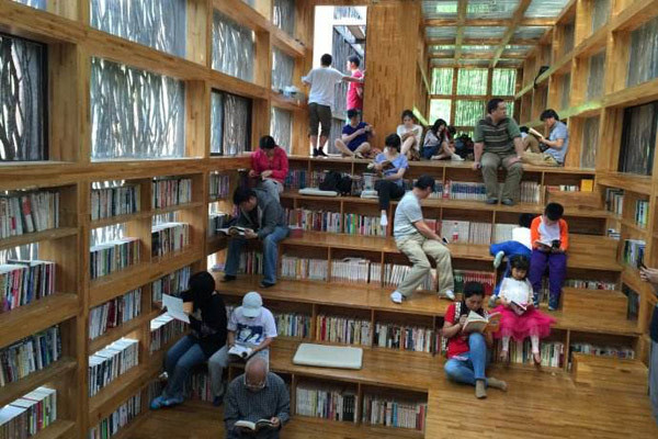 電車去哪玩兒目的地籬苑書屋