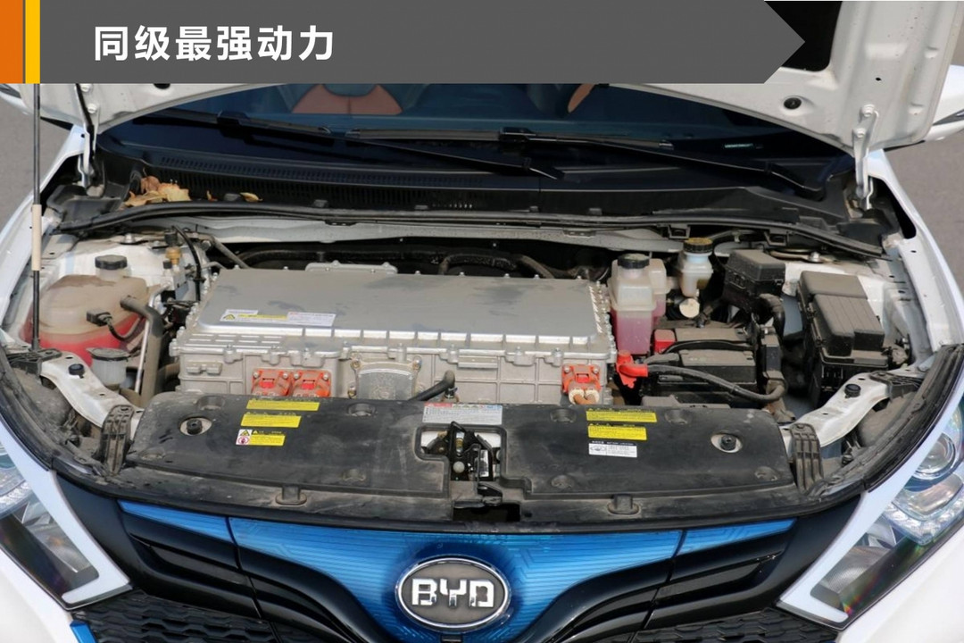比亞迪秦EV300同級最強動力