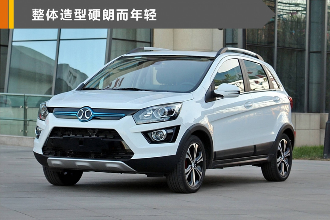 北汽新能源EX260整體造型硬朗而年輕