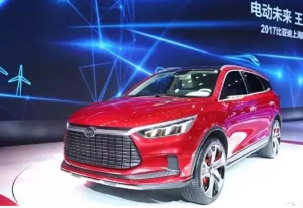 比亞迪“龍臉”王朝概念車