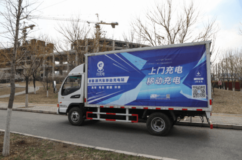 这款5万公里的纯电动车竟比同款新车跑得远?!扒一扒纯电动车续航衰减这些事 这款5万公里的纯电动车竟比同款新车跑得远?!扒一扒纯电动车续航衰减这些事