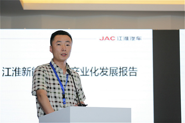 江淮汽車新能源集團研究院開發管理部部長王方龍