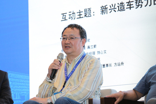 奇瑞新能源總經(jīng)理高立新