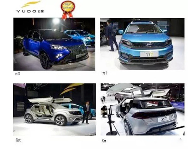 研究周報(bào) | 上海車展你應(yīng)該看出來的中國(guó)新能源行業(yè)七大特點(diǎn)