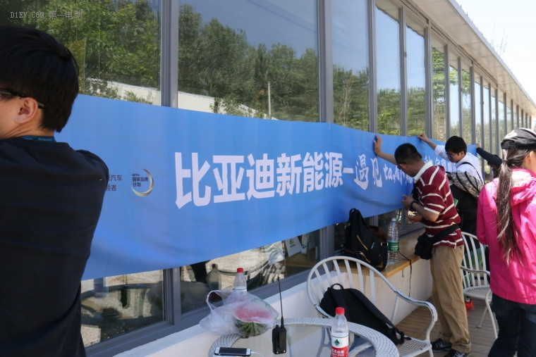 電車去哪玩兒 | 比亞迪帶你農(nóng)場采摘