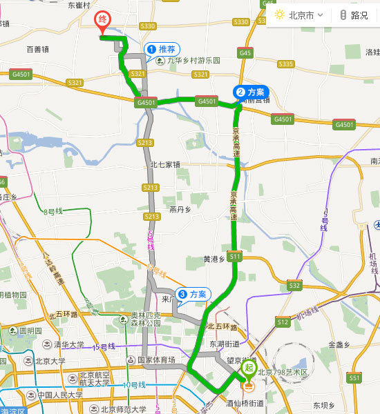 電車去哪玩兒 | 比亞迪帶你農(nóng)場采摘