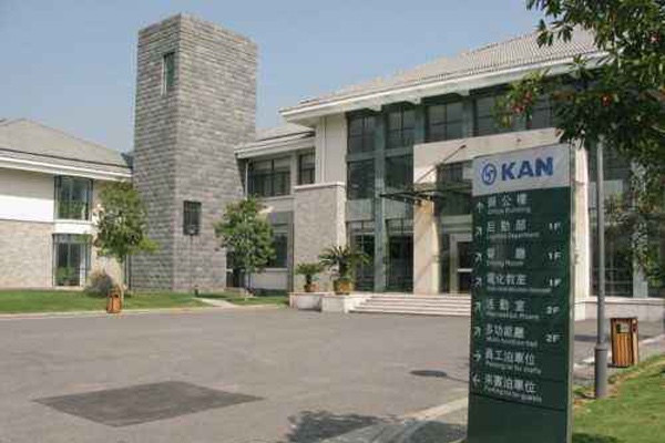 動力電池降價 圓柱電池首當其沖