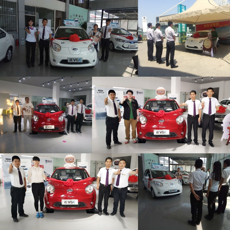 江淮iEV6E入駐北京純電動(dòng)車名錄